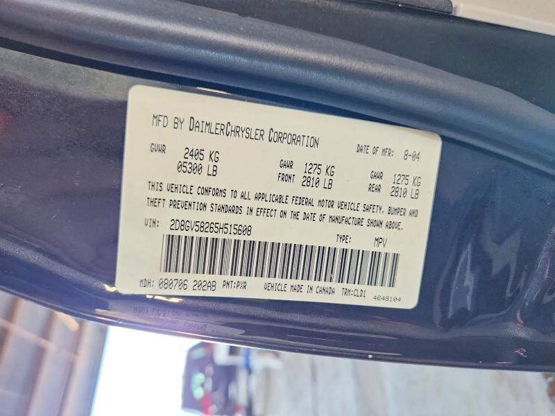 Продаж на аукціоні авто 2005 Dodge Magnum, vin: 2D8GV58265H515608, номер лоту: 60799506