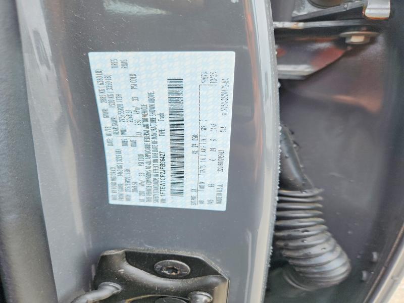 2018 Ford F150 მანქანა იყიდება აუქციონზე, vin: 1FTEW1CP2JFB96427, აუქციონის ნომერი: 60824616