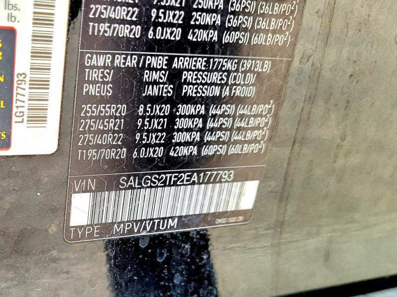 2014 Land Rover Range Rover მანქანა იყიდება აუქციონზე, vin: SALGS2TF2EA177793, აუქციონის ნომერი: 61748046