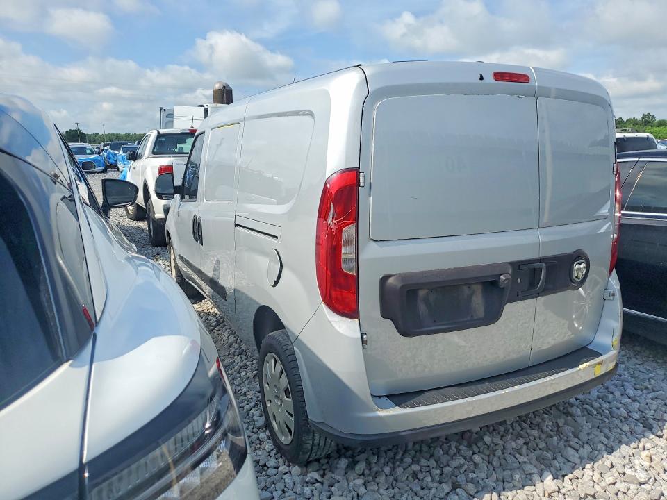 Aukcja sprzedaży 2020 Ram Promaster City, vin: ZFBHRFBB4L6S21230, numer aukcji: 58966846