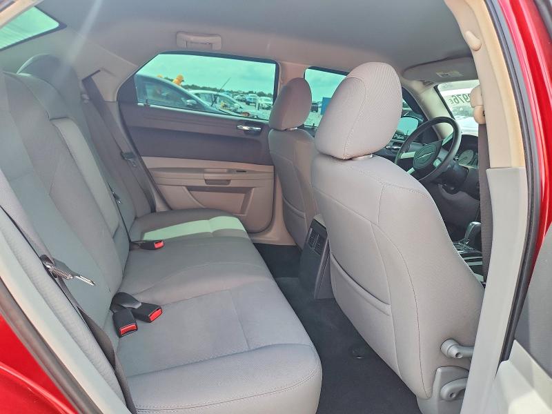 2007 Chrysler 300 მანქანა იყიდება აუქციონზე, vin: 2C3KA43R77H820982, აუქციონის ნომერი: 63112976