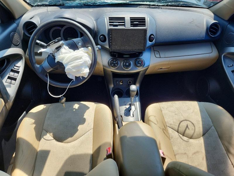 Продажа на аукционе авто 2010 Toyota Rav4, vin: 2T3ZF4DV2AW036241, номер лота: 62783836