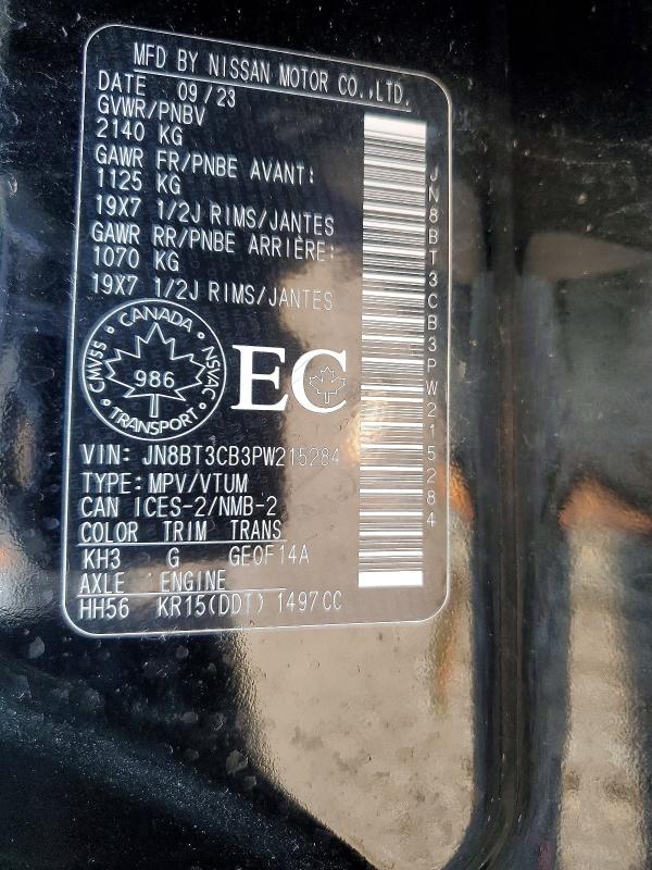 2023 Nissan Rogue მანქანა იყიდება აუქციონზე, vin: JN8BT3CB3PW215284, აუქციონის ნომერი: 61505116