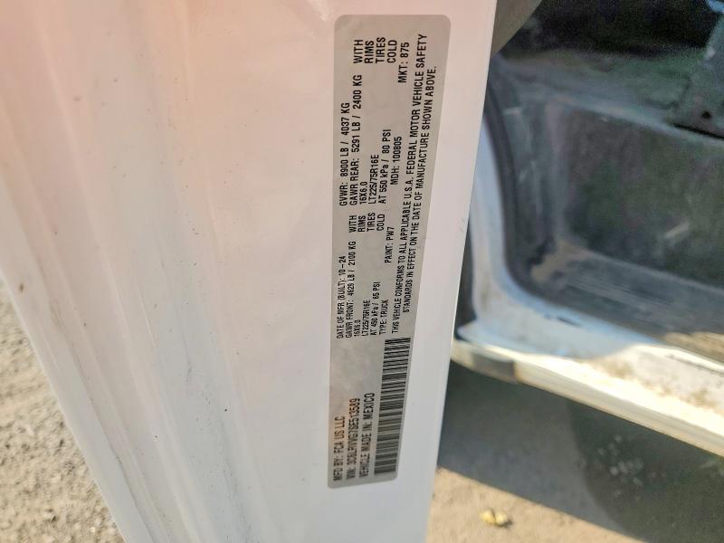 Продаж на аукціоні авто 2025 Ram Promaster 2500, vin: 3C6LRVVG7SE513589, номер лоту: 59606786
