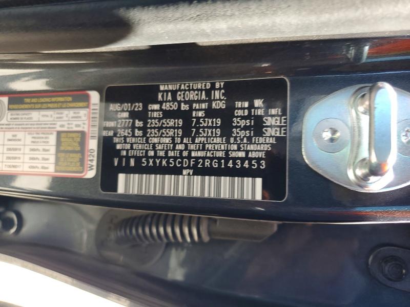 60166846 :رقم المزاد ، 5XYK5CDF2RG143453 vin ، 2024 Kia Sportage مزاد بيع