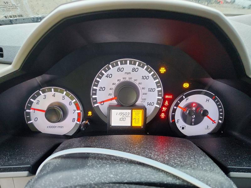 2013 Honda Pilot მანქანა იყიდება აუქციონზე, vin: 5FNYF4H65DB001721, აუქციონის ნომერი: 63313196