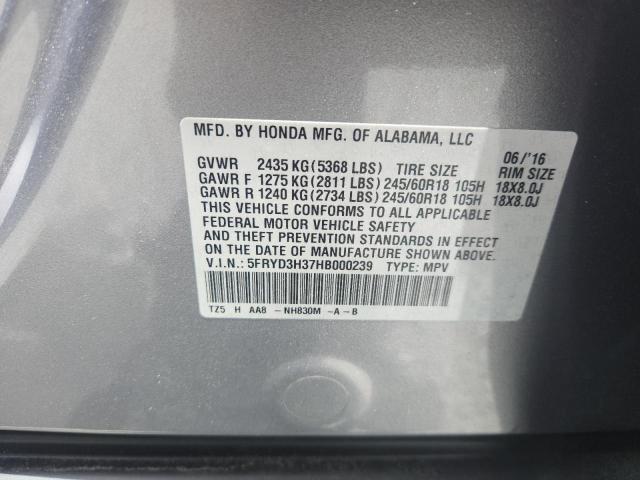 2017 Acura Mdx მანქანა იყიდება აუქციონზე, vin: 5FRYD3H37HB000239, აუქციონის ნომერი: 60288506