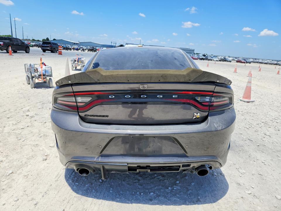 2019 Dodge Charger მანქანა იყიდება აუქციონზე, vin: 2C3CDXGJ4KH530564, აუქციონის ნომერი: 59735716