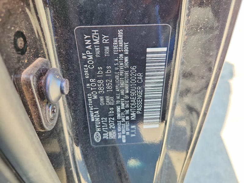2013 Hyundai Veloster მანქანა იყიდება აუქციონზე, vin: KMHTC6AE9DU100206, აუქციონის ნომერი: 60589416