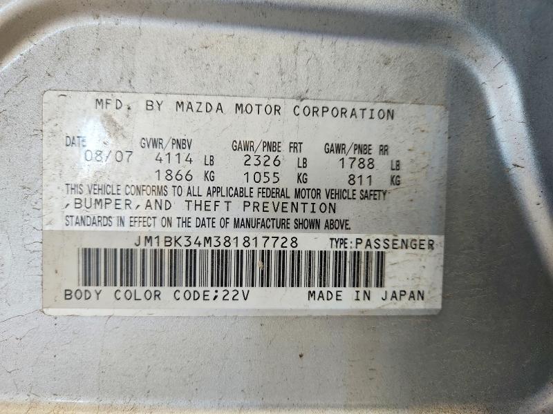 Aukcja sprzedaży 2008 Mazda Speed, vin: JM1BK34M381817728, numer aukcji: 62104626