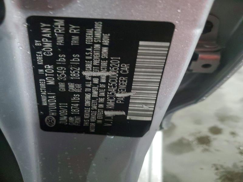 Продажа на аукционе авто 2012 Hyundai Accent, vin: KMHCT5AE5CU005201, номер лота: 61847536