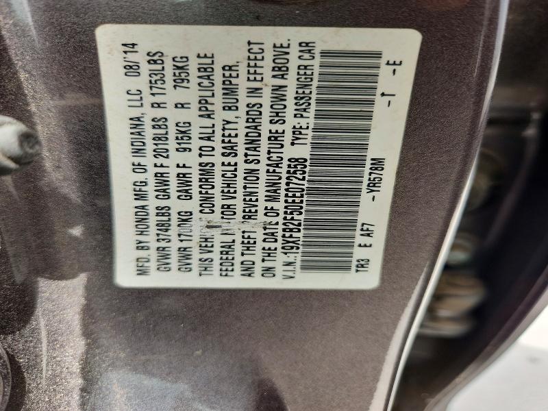 Продаж на аукціоні авто 2014 Honda Civic, vin: 19XFB2F50EE072558, номер лоту: 61431266