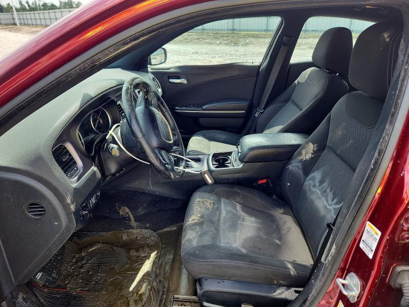 2018 Dodge Charger მანქანა იყიდება აუქციონზე, vin: 2C3CDXBGXJH196938, აუქციონის ნომერი: 63257876