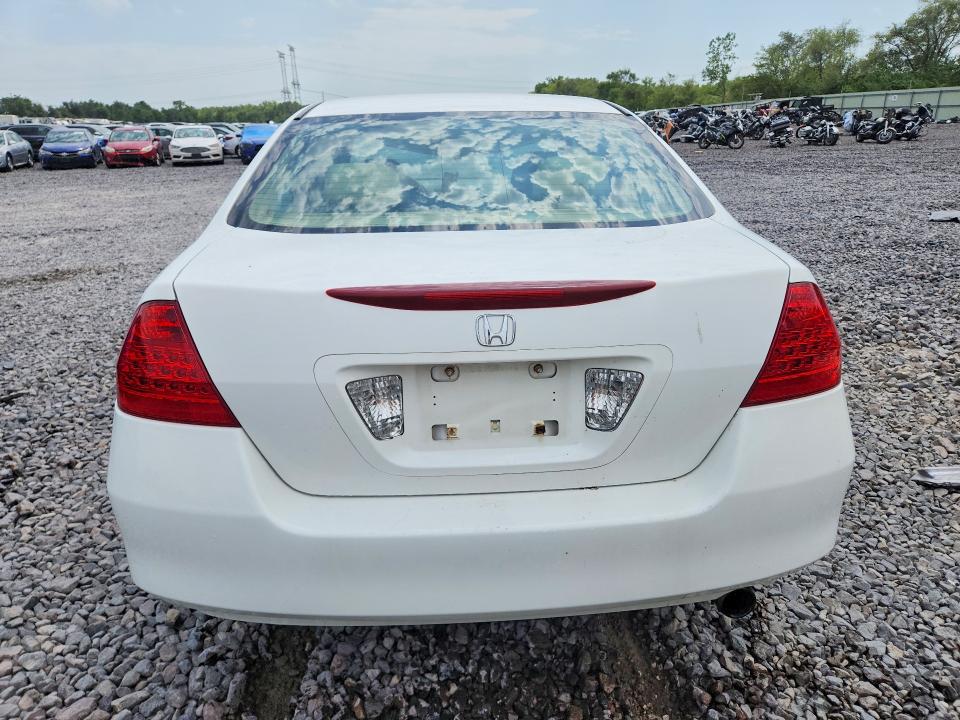 2006 Honda Accord მანქანა იყიდება აუქციონზე, vin: 1HGCM56716A143658, აუქციონის ნომერი: 62621606