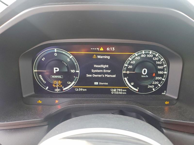 2025 Mitsubishi Outlander მანქანა იყიდება აუქციონზე, vin: JA4T5VA93SZ605339, აუქციონის ნომერი: 60545046