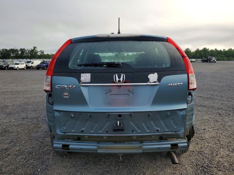 2014 Honda Cr-v მანქანა იყიდება აუქციონზე, vin: 2HKRM4H31EH672225, აუქციონის ნომერი: 60014346