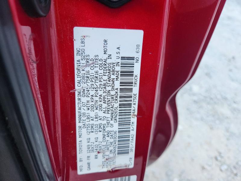 Продаж на аукціоні авто 2008 Toyota Tacoma, vin: 5TETU62NX8Z483036, номер лоту: 61303566