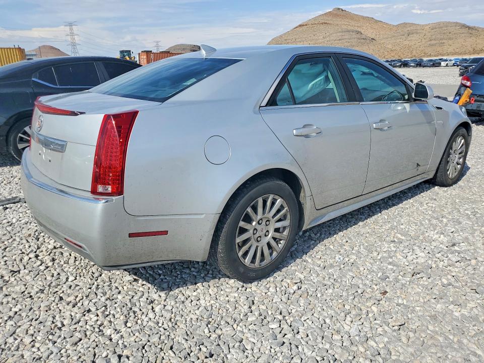 2011 Cadillac Cts მანქანა იყიდება აუქციონზე, vin: 1G6DE5EY1B0128901, აუქციონის ნომერი: 61455996