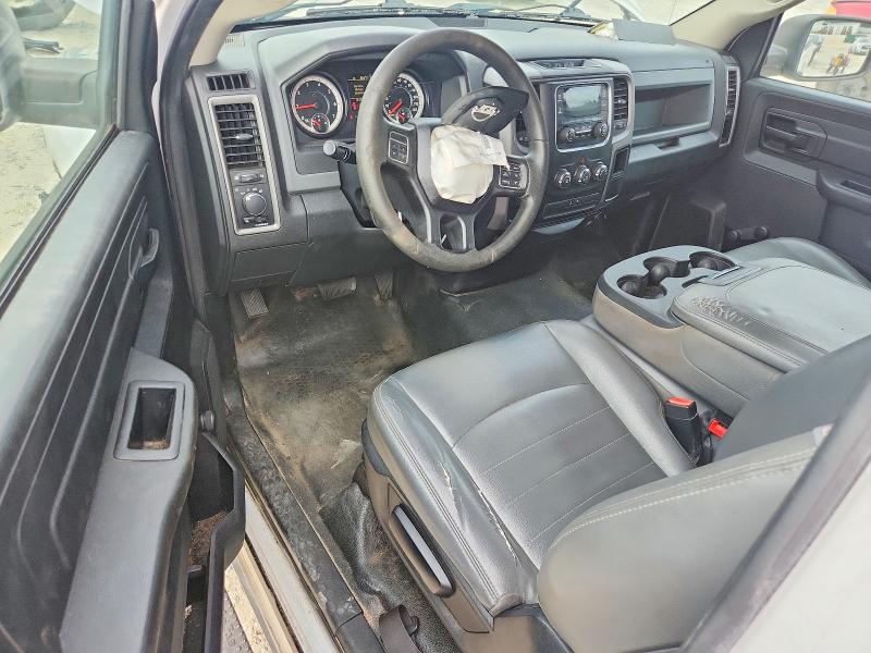 Продажа на аукционе авто 2016 Ram 1500, vin: 3C6JR6AT7GG382904, номер лота: 61852766