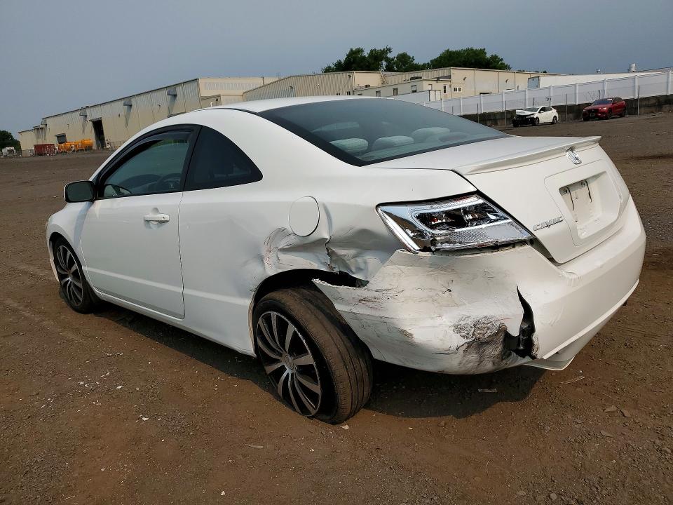 Aukcja sprzedaży 2010 Honda Civic, vin: 2HGFG1B69AH517535, numer aukcji: 60640816