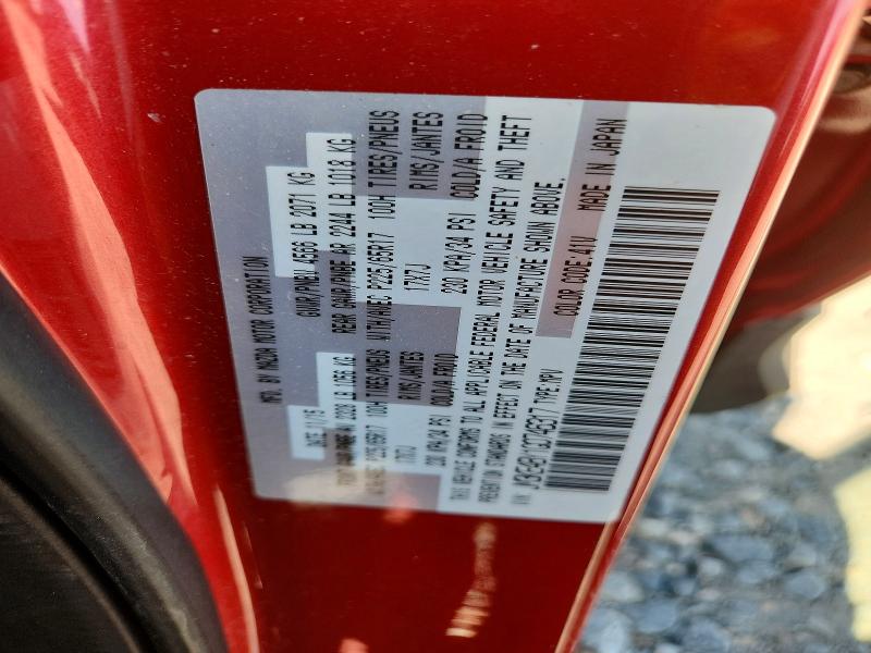 Продажа на аукционе авто 2016 Mazda Cx-5, vin: JM3KE4BY1G0746317, номер лота: 62551886