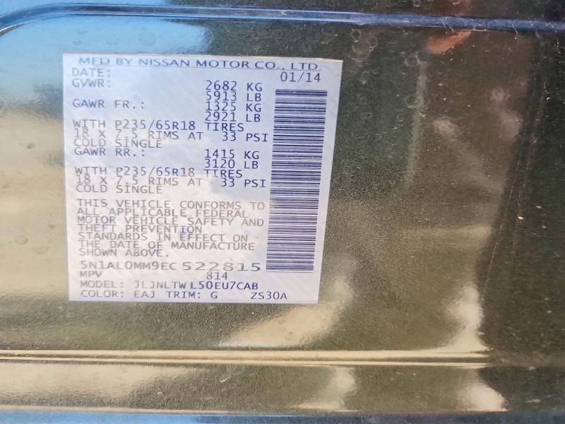 57949516 :رقم المزاد ، 5N1AL0MM9EC522815 vin ، 2014 Infiniti Qx60 مزاد بيع