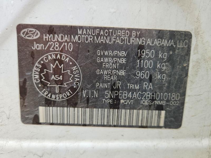 Продажа на аукционе авто 2011 Hyundai Sonata, vin: 5NPEB4AC2BH010180, номер лота: 59978786