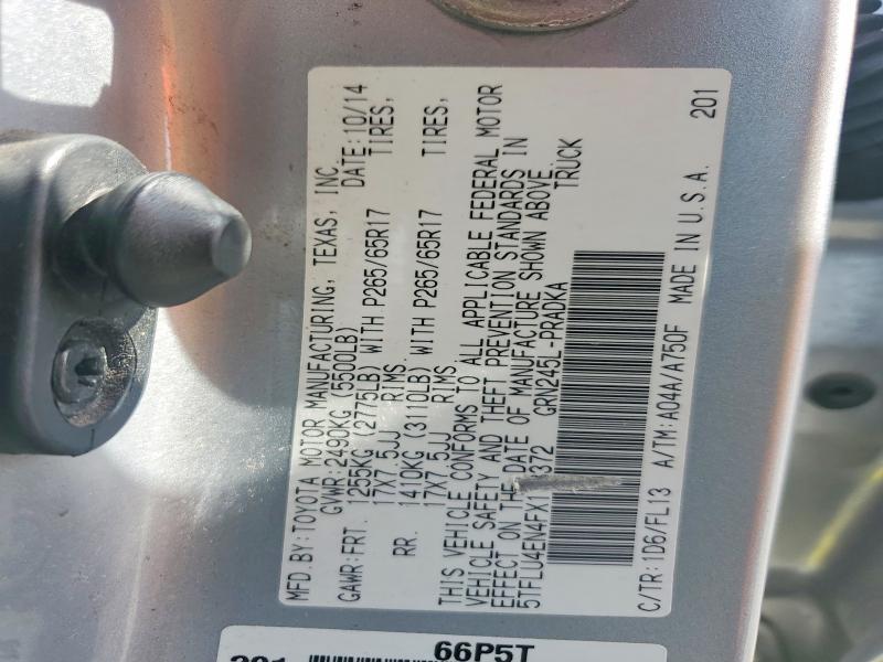 2015 Toyota Tacoma მანქანა იყიდება აუქციონზე, vin: 5TFLU4EN4FX118372, აუქციონის ნომერი: 60793686