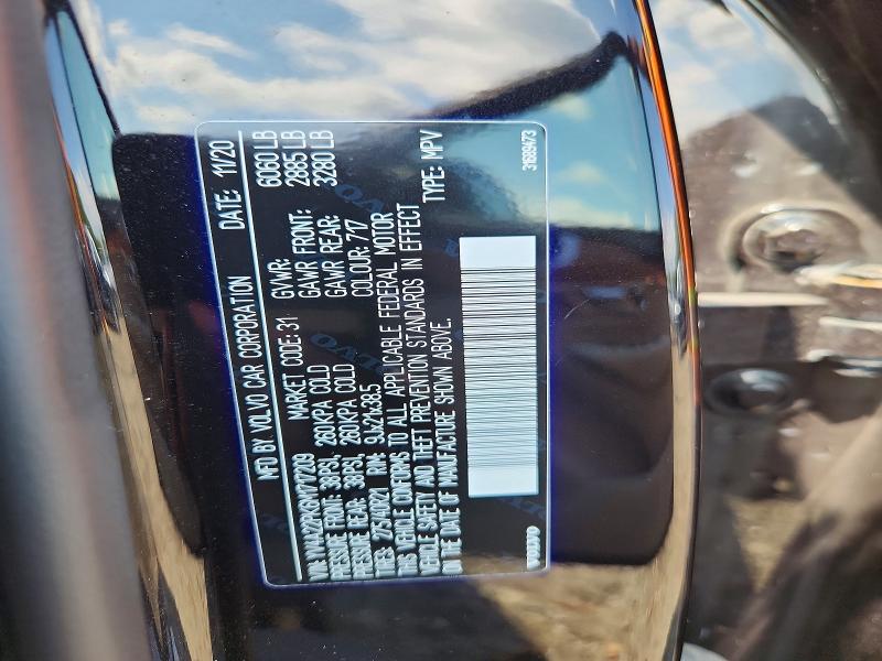 Продажа на аукционе авто 2021 Volvo Xc90, vin: YV4A22PK6M1717209, номер лота: 60971966
