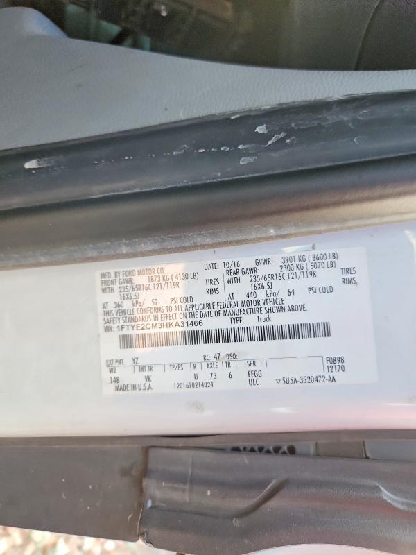 61400556 :رقم المزاد ، 1FTYE2CM3HKA31466 vin ، 2017 Ford Transit مزاد بيع