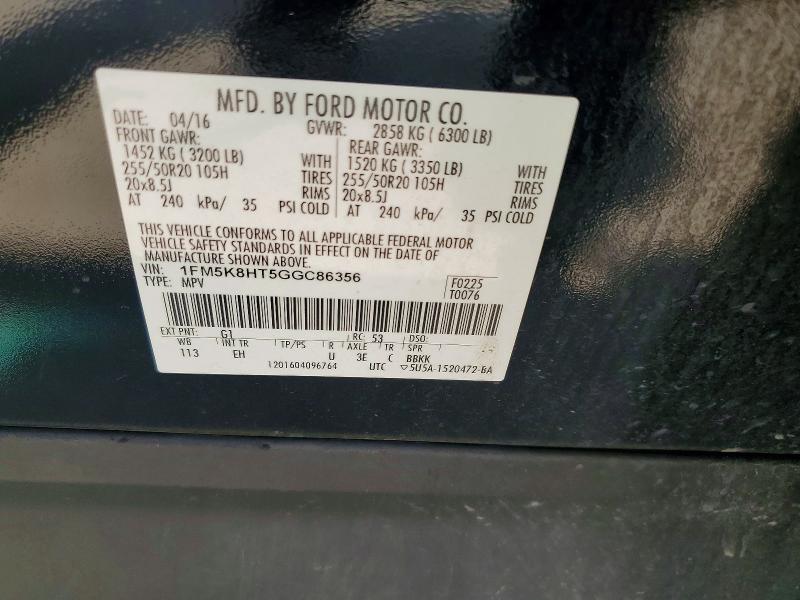 Продажа на аукционе авто 2016 Ford Explorer, vin: 1FM5K8HT5GGC86356, номер лота: 59110446