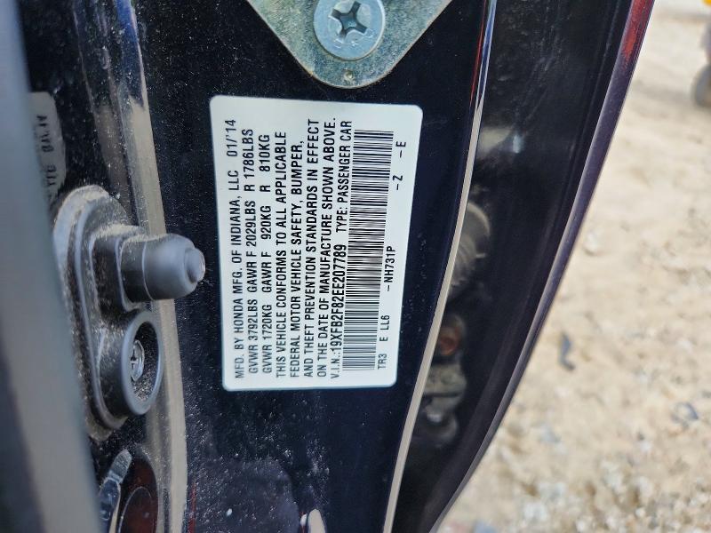 2014 Honda Civic მანქანა იყიდება აუქციონზე, vin: 19XFB2F82EE207789, აუქციონის ნომერი: 63494786