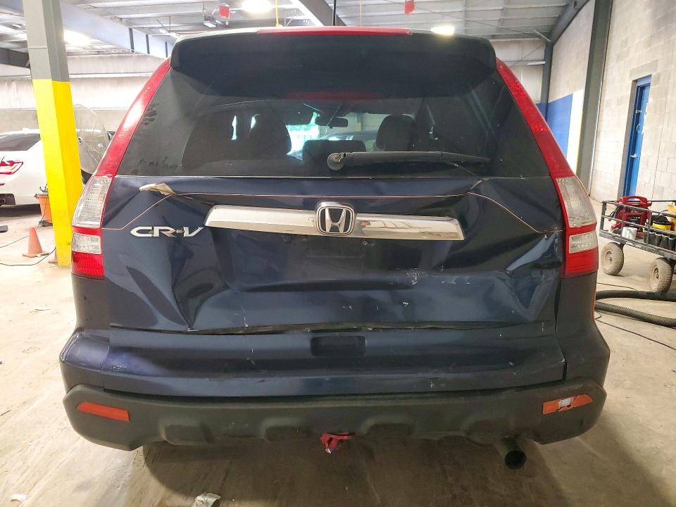 Aukcja sprzedaży 2009 Honda Cr-v, vin: JHLRE48539C002405, numer aukcji: 61981436