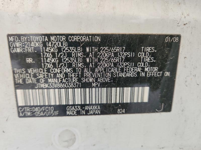 Aukcja sprzedaży 2008 Toyota Rav4, vin: JTMBK33V886038371, numer aukcji: 61334946