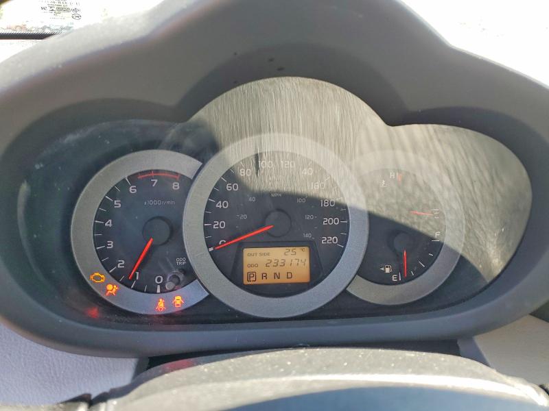 2008 Toyota Rav4 მანქანა იყიდება აუქციონზე, vin: JTMBD33V386068663, აუქციონის ნომერი: 60832996