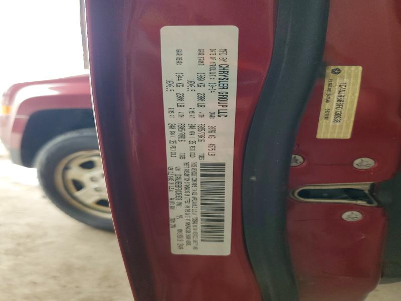 2015 Jeep Patriot მანქანა იყიდება აუქციონზე, vin: 1C4NJRBB8FD130938, აუქციონის ნომერი: 61139846