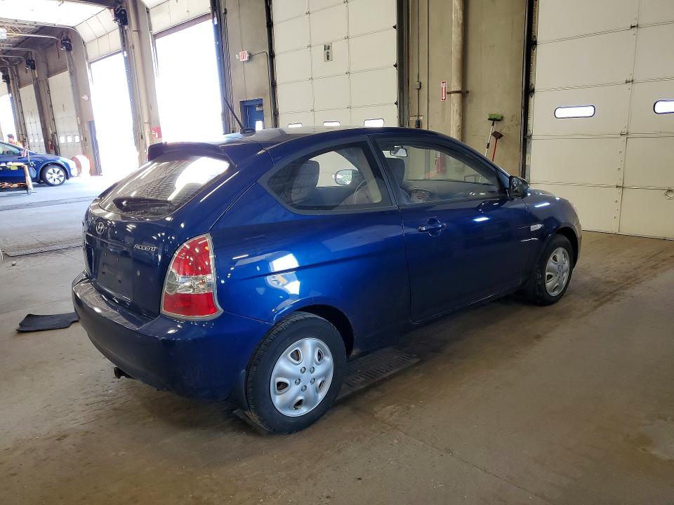 Aukcja sprzedaży 2010 Hyundai Accent, vin: KMHCM3AC3AU158124, numer aukcji: 60996906