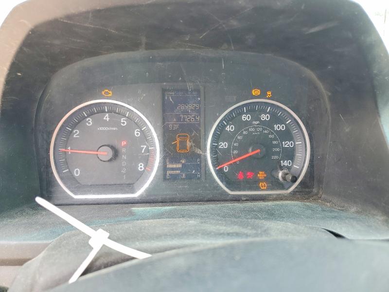 Aukcja sprzedaży 2011 Honda Cr-v, vin: 5J6RE4H75BL097791, numer aukcji: 63485576