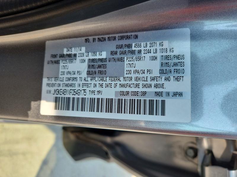 Aukcja sprzedaży 2015 Mazda Cx-5, vin: JM3KE4BYXF0549175, numer aukcji: 63111566