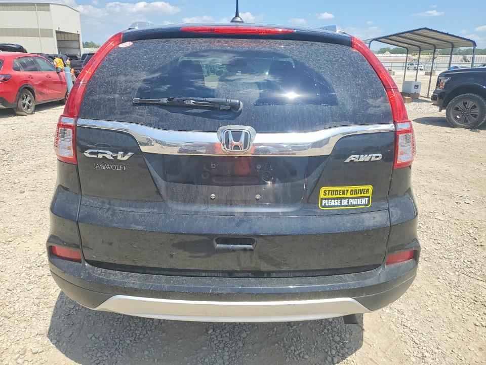2015 Honda Cr-v მანქანა იყიდება აუქციონზე, vin: 5J6RM4H70FL090479, აუქციონის ნომერი: 60238516