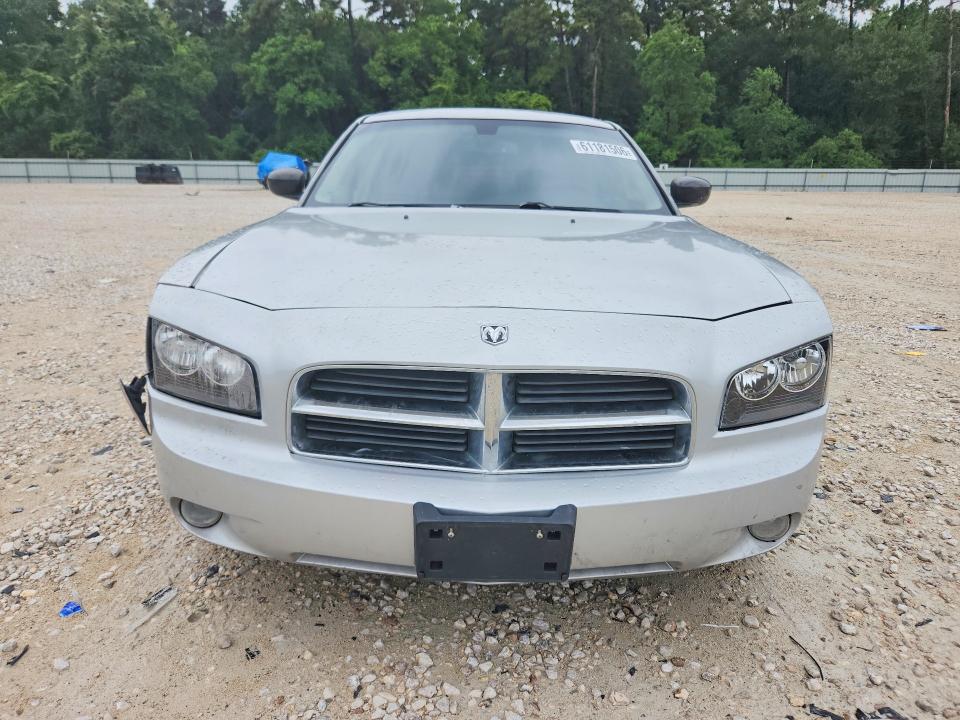 61181506 :رقم المزاد ، 2B3KA43G07H795953 vin ، 2007 Dodge Charger مزاد بيع