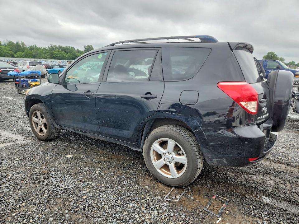2007 Toyota Rav4 მანქანა იყიდება აუქციონზე, vin: JTMBD33V476024315, აუქციონის ნომერი: 73341985