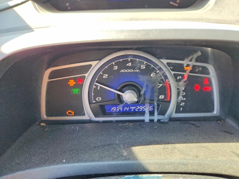 Aukcja sprzedaży 2010 Honda Civic, vin: 2HGFG1B67AH534074, numer aukcji: 60720766
