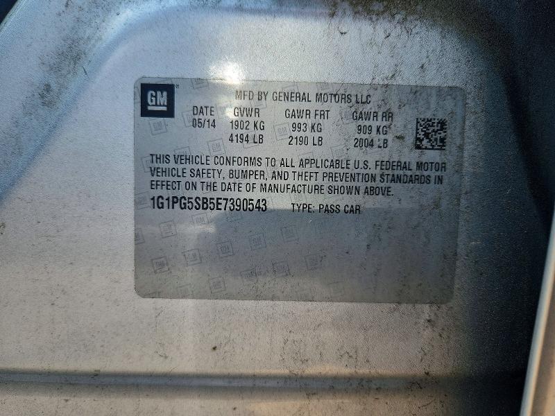 2014 Chevrolet Cruze მანქანა იყიდება აუქციონზე, vin: 1G1PG5SB5E7390543, აუქციონის ნომერი: 62023736