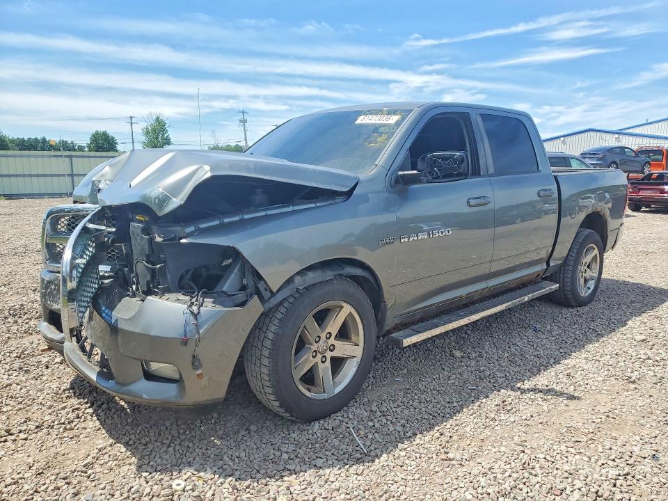 61473036 :رقم المزاد ، 1D7RV1CT1BS704404 vin ، 2011 Dodge Ram 1500 مزاد بيع
