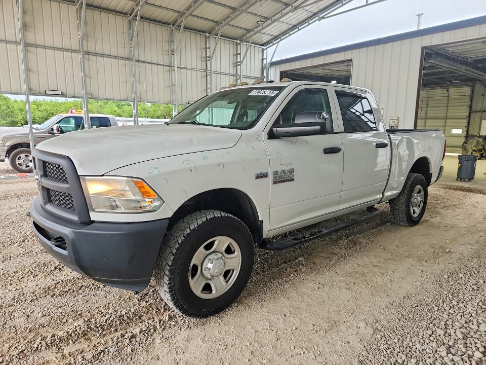 2014 Ram 2500 მანქანა იყიდება აუქციონზე, vin: 3C6UR5CJ7EG179317, აუქციონის ნომერი: 59888516