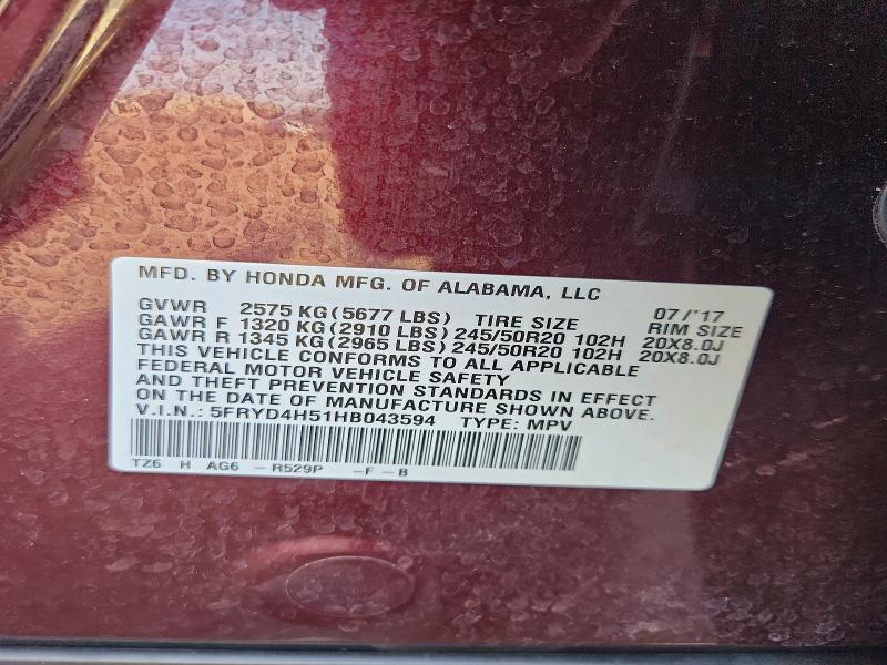 Продажа на аукционе авто 2017 Acura Mdx, vin: 5FRYD4H51HB043594, номер лота: 60982986