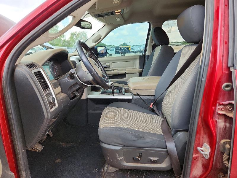 2012 Dodge 1500 Quad მანქანა იყიდება აუქციონზე, vin: 1C6RD7GT2CS124551, აუქციონის ნომერი: 61294136