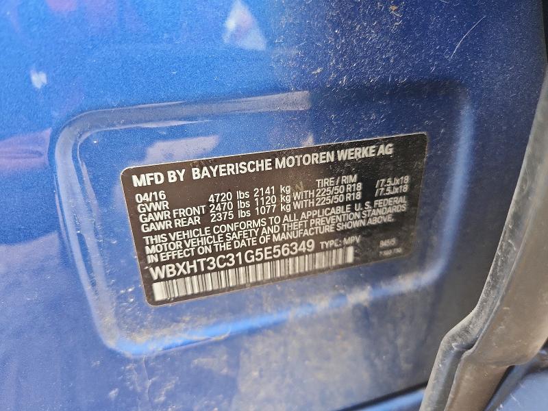 2016 Bmw X1 მანქანა იყიდება აუქციონზე, vin: WBXHT3C31G5E56349, აუქციონის ნომერი: 61820176