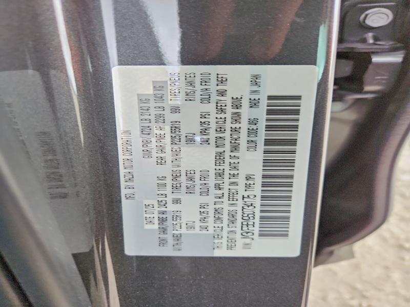 Aukcja sprzedaży 2025 Mazda Cx-5 Awd, vin: JM3KFBEM9S0734175, numer aukcji: 53301156